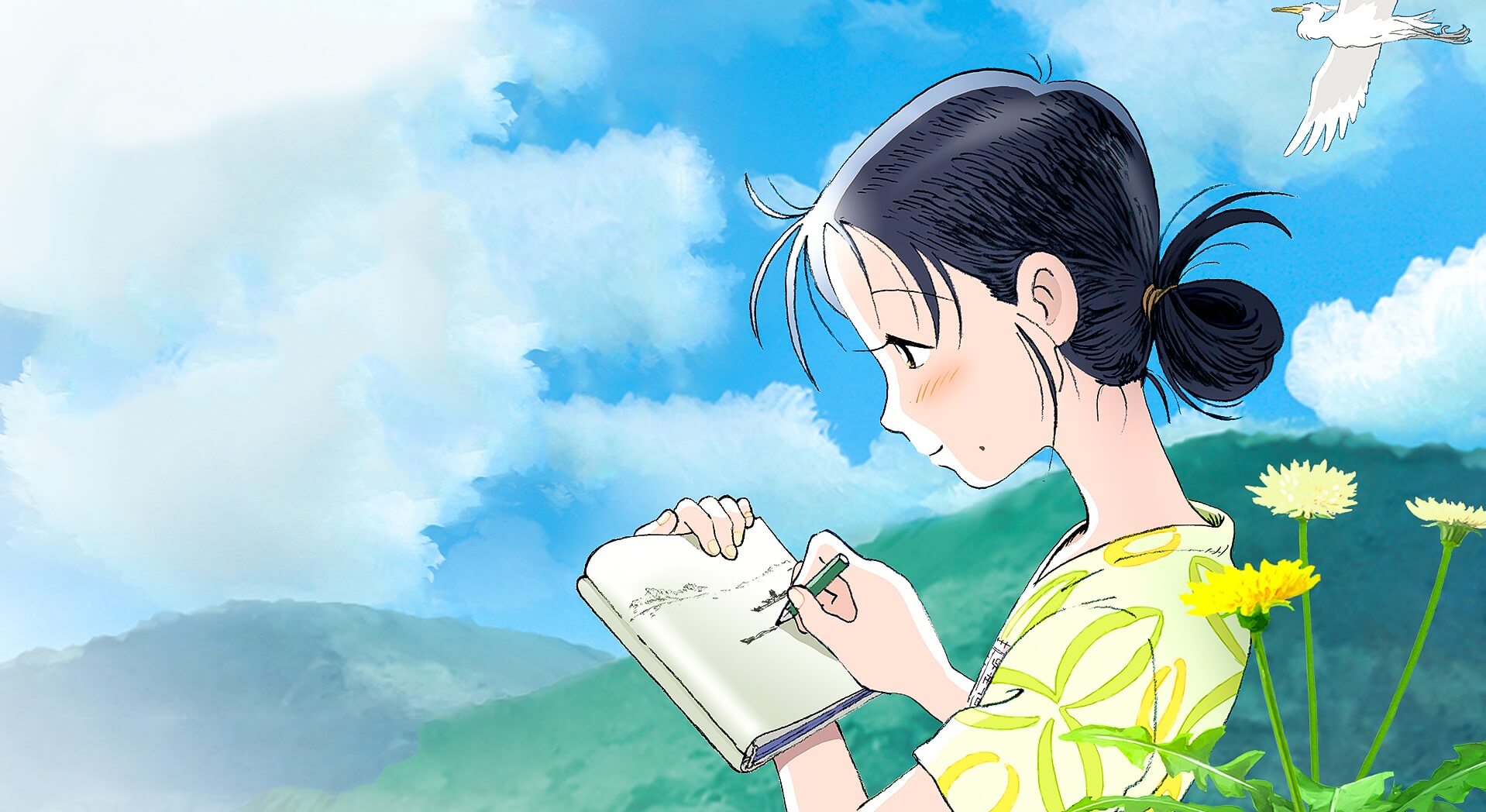 In this corner of the world 586d53bdae308 1  1 