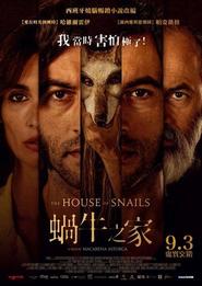 W185 the house of snails